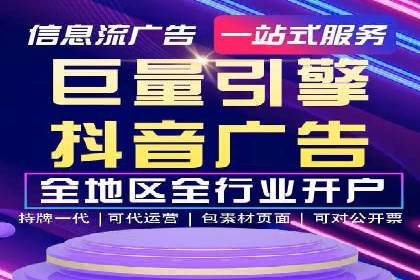 百度推广服务费案例：如何利用预算最大化效果